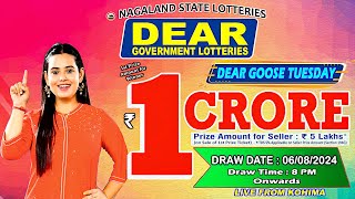 LOTTERY SAMBAD DEAR LOTTERY LIVE 8PM DRAW 06082024  Will You Are the Next Crorepati [upl. by Llenaej]