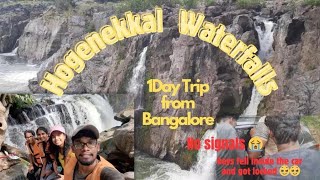 Hogenakkal falls  Coracle ride  One day trip from Bangalore  Adventures 🥹🤩 [upl. by Malachy917]