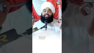 Nikah Allah Ki Nishani Hain Syed Aminul Qadri bayan shorts trending status QadriMaskan [upl. by Alset434]