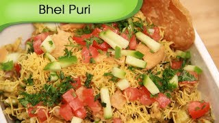 Bhel Puri Recipe  How To Make Bhel Puri At Home  Chaat Recipe  Ruchi Bharani [upl. by Oknuj558]