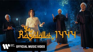 Raihan Naim Daniel  Ya Rasulallah 1444 Official Music Video [upl. by Barny847]