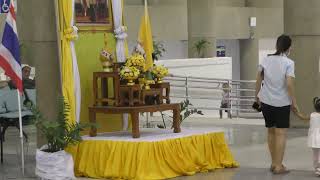 Check in area at Ranong Airport Thailand [upl. by Dani857]