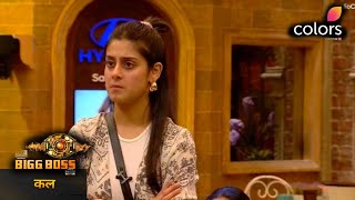 Bigg Boss 17  6th December 2023  Highlights [upl. by Nosmirc]