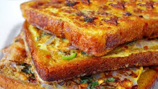 Bread Omelette in Telugu  Egg Omelette [upl. by Anallij]