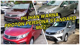 PILIHAN WARNA PROTON PERSONA STANDARD MC2 [upl. by Kordula]