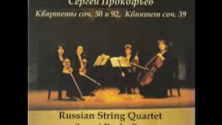 Sergei Prokofiev  String Quartet No1 Op50 in B minor  Allegro [upl. by Sherrie]