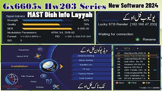 Android Type Gx6605s HW203 New Software 2024  YouTube Full Okay  DLNA Option  Videocon d2h OK [upl. by Martinson]