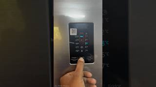 Samsung fridge cooling setting [upl. by Oleg]