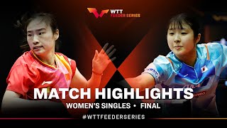 Wang Xiaotong vs Kyoka Idesawa  WS Final  WTT Feeder Vila Nova de Gaia 2024 [upl. by Claybourne]