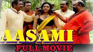 new tamil movie  aasami tamil full movie  tamil full HD movie 2018 [upl. by Weeks485]