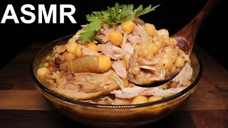 MOGHRABIEH  CHICKEN  ONIONS  CHICKPEAS NO TALKING MUKBANG EATING SOUNDS  FoodRS ASMR [upl. by Lalita369]