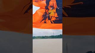 जय जय जय बजरंगबली harharmahadev song love music newsong harharmahadeva [upl. by Ramyar]