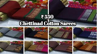 Ram Sarees Chettinad Cotton Sarees Manufacturer Whats app no9042987088 [upl. by Cindelyn]