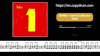 beatlesI want hold your hand  Drum Score Drum Sheet Music [upl. by Ecnerewal]