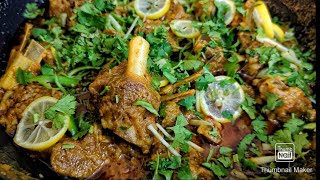 Ramdhan special mutton KarahiLahori Mutton Karahi RecipeHow To Make Mutton Karahi [upl. by Hardden776]