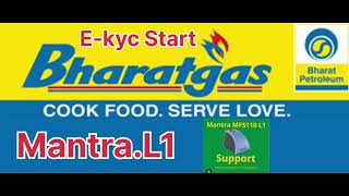 Bharat gas kyc  ekyc  bharat gas  mantra  hello bpcl  opretor app  sefety Inspection  book [upl. by Coucher440]