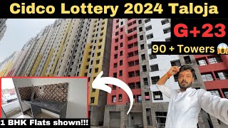 Cidco Lottery 2024 😱  1 BHK flats Taloja  Charge and explore [upl. by Michi647]