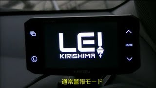 ユピテル レーダー探知機 Lei02 開封 [upl. by Bradleigh]