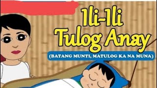 ILIILI TULOG ANAY ACAPELLA WITH LYRICS I PRECKLY [upl. by Ewold]