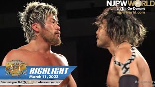 NEW JAPAN CUP 2023 Day4 HIGHLIGHT｜NJPW 31123 [upl. by Acirem711]