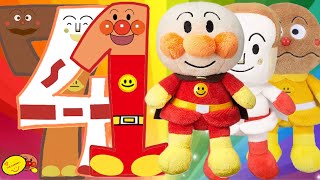 【アンパンマン】数字の歌 Japanese childrens song anpanman numbers song [upl. by Bainbrudge]