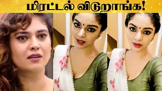 Tharshan Eviction Sherin தான் காரணம்  Sanam Shetty ஆவேசம் [upl. by Anilys]