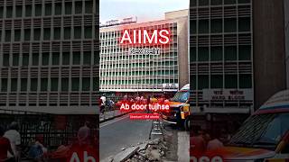 AIIMS Delhi motivation aiims doctor motivation neet aiimsdelhi mbbs shorts [upl. by Dumah673]