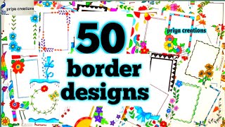 50 BEAUTIFUL BORDER DESIGNSPROJECT WORK DESIGNSA4 SHEETFILEFRONT PAGE DESIGN FOR SCHOOL PROJECT [upl. by Brien]