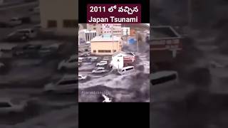 2011 Japan Tsunami Footage [upl. by Yralam371]