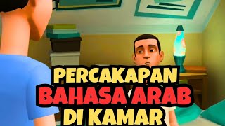 Percakapan Bahasa Arab di Kamar  kartun Animasi [upl. by Hanafee]