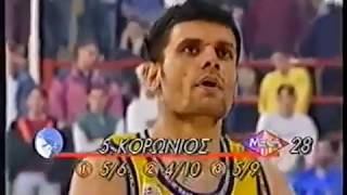 Angelos Koronios 34 points  Peristeri vs AEK 1996 [upl. by Quackenbush]