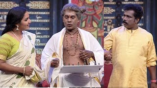 Thakarppan Comedy I His Highness killer tippu I Mazhavil Manorama [upl. by Eet]