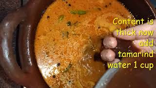 மீன் குழம்பு  Meen Kulambu  Fish Curry Recipe  Man Cheti Meen Kulambu  Fish Gravy Recipe [upl. by Burty]