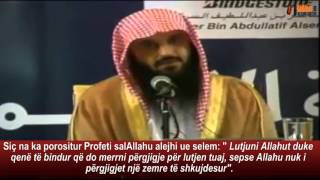 Si ta dallojmë lutjen e pranuar Shejh Abdurrezak el Bedr [upl. by Gignac761]