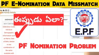 e Nomination UIDAI Information Doesnt Match  PF Nomination Information not match Name Date of Bir [upl. by Charlton845]