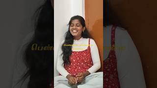 Pennala pennala song Cover ❤coversongtamilshortstrendingcoversongtamilsongviralvideoshort [upl. by Ajaj205]