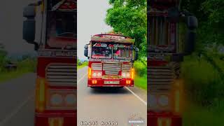 නීල පබළු Red Edition මායා  New Nonstop 2023  New Sinhala Dance Dj  Bus dj 2023 🥰 chutikolla bus [upl. by Imac]