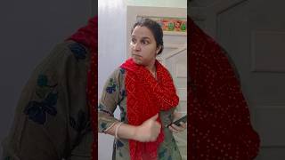 Bta do kya hota h 😳trendingcomedy viralvideo [upl. by Ailaro215]