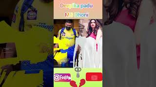 MS Dhoni Deepika padsmritimandhanabatting shortsvideo subscribe [upl. by Rich]