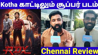 RDX Malayalam Movie Review✓ RDX Malayalam Chennai Review  RDX Malayalam Public Review [upl. by Luben600]