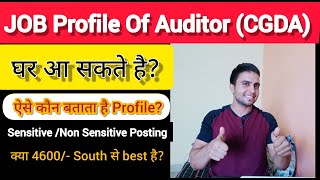 Auditor In CGDA  CGDA Auditor Job Profile  SSC CGL CGDA Auditor Job Profile [upl. by Mikey109]