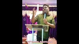 CHARISMATIC PRAYER PALACE CHURCHDoes Doctrines MatterRev Samuel Shanmugam [upl. by Olnek]