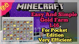 116 Gold Farm For Minecraft Pocket Edition  Simple And Efficient  Hindi [upl. by Anilok602]