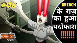 Generator Rex Episode 8  in Hindi [upl. by Volding144]