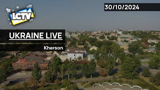 🔴 Ukraine Live Cams from KyivLvivOdesaDniproDonetskSumy and more  With Audio [upl. by O'Hara]