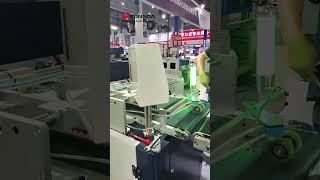 Automatic slipcase making machine [upl. by Odranar]