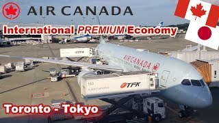 Air Canada International Premium Economy Review  13 hours  Toronto  Tokyo [upl. by Einalam]