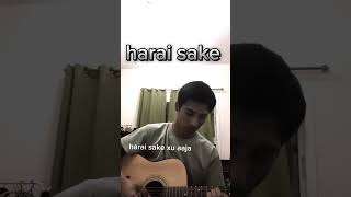 harai sake aakash grgtrending musictrends [upl. by Imef]