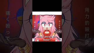 Sonic X Amy animation sonic amy editing shorts [upl. by Blanca]