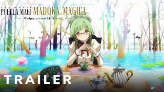 Puella Magi Madoka Magica  Walpurgisnacht Rising  Official Trailer  AniTV [upl. by Eenalem621]